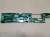 Бэкплейн Intel P/N: C53574-302