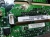 Бэкплейн Intel P/N: C53574-302