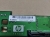 Бэкплейн HP P/N: 430997-001