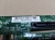 Бэкплейн HP P/N: 507690-001