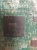 HP 448066-001 HPE NC364m Quad Port 1GbE BL-c Adapter