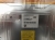 Модуль Cisco SPA-4XOC3-POS-V2