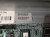  Compaq ProLiant DL160 G5P Chassis 445145-001 