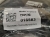 Коммутатор DELL PowerConnect 6248