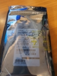 Жесткий диск Hitachi (HGST) HUS151414VL3800 18P6270