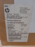 Антенна HP J9719A.