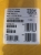 Кабель IBM 39M5697