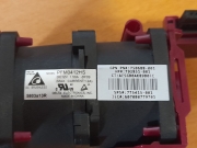 Вентилятор DC BRUSHLESS