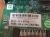 Интерфейсная плата LAN card: (Type I & II) CL-S400,6621 (IF1-EFX1) CITIZEN PPS00338S