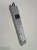 Блок питания IBM 675Wt (AcBel) FS7023-030G for x3550M2 x3550M3 x3650M2 x3650M3, 39Y7201