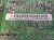  Nvidia 321-0005-000 rev c quadro fx 1400 видеокарта bios V5.41.02.43.03