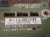 Бэкплейн HP 454349-001 на 8 дисков HP DL165G5/DL180G5/DL185G5