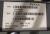 Шлюз Avaya G450 MP80 W/POWER SUPPLY NON-GSA (700459456)