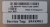 DELL Powervault 45E1027
