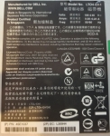 DELL Powervault 45E1027