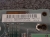 Плата Riser HPE 408788-001