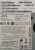 Ленточный накопитель IBM 46X2476