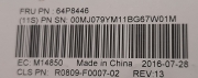 IBM V7000 2076-12F Storwize расширения корпус 72 ТБ 12Gb/s SAS3 12x 6 ТБ 7.2K Nl