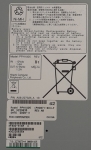 HITACHI A06-227325 A PPH1005