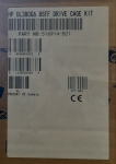Корзина 516914-B21 HP 8 SFF Drive Cage Kit